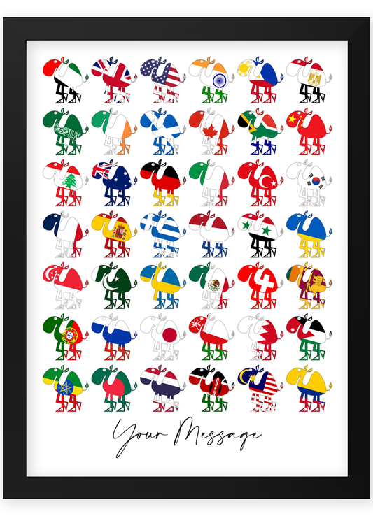 custom flag camel framed print dubia abu dhabi uae