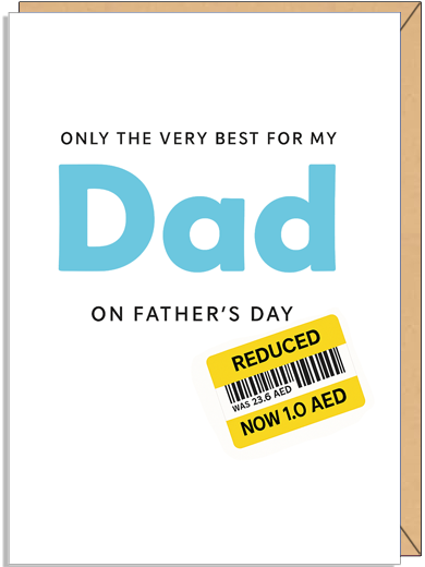 Father's Day Card: A heartfelt tribute to Dad, blank inside for your personalized message.
