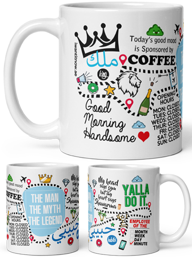 custom fathers day gift dubai abu dhabi father