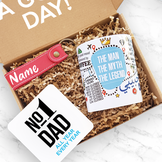 custom fathers day dad gift box