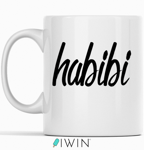 habibi funny arabic gifts idea uae dubai abu dhabi