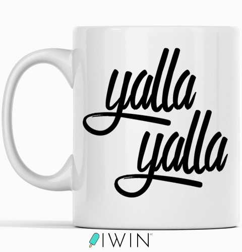cute funny mugs gift dubai abu dhabi uae  cup yalla yalla
