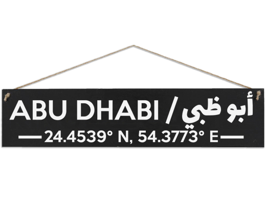 Abu Dhabi Longitude And Latitude Wooden Sign I Want It Now