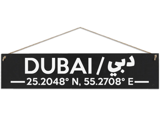 dubai longitude and latitude wooden sign 