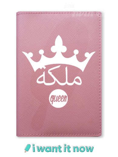passport cover queen travel case cover