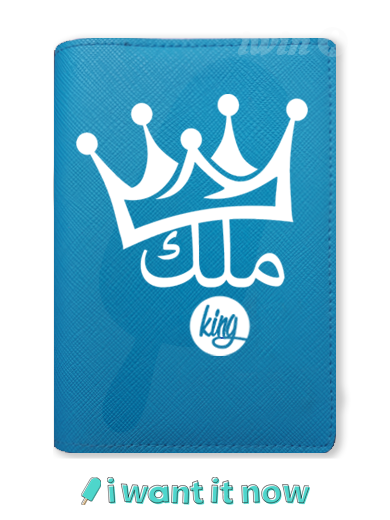 travel passport cover case made in dubai funny arabic king