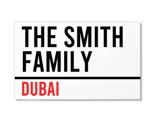 custom family name acrylic sign gift idea dubai abu dhabi uae