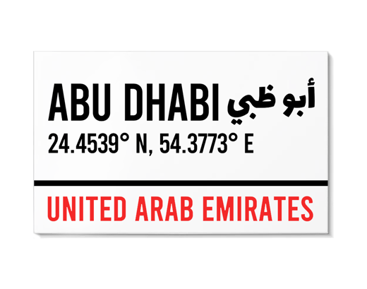 abu dhabi location acrylic gift sign friends family
