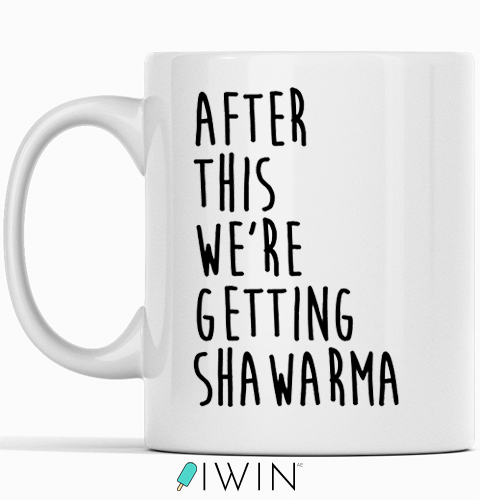 cute funny mugs gift dubai abu dhabi uae  cup shawarma