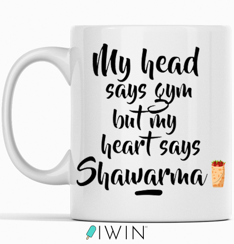 cute funny mugs gift dubai abu dhabi uae  cup heart says shawarma