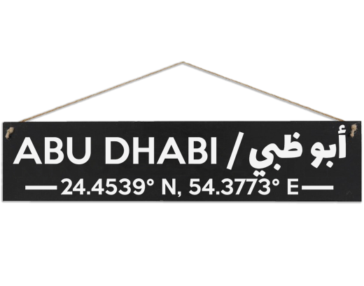 abu dhabi longitude and latitude wooden sign gift