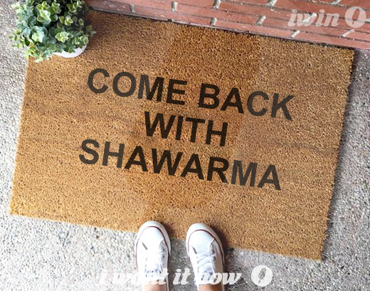 shawarma funny welcome mat