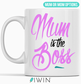 mothers day gift mum mom mug dubai uae